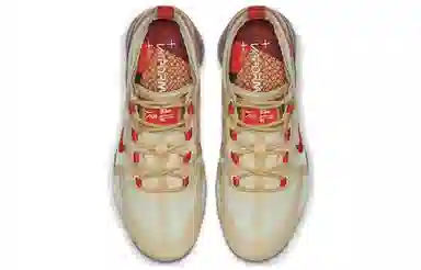 Nike VaporMax 2019 CNY