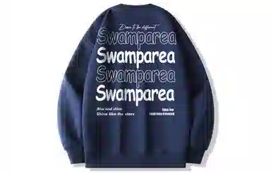 SWAMP AREA Logo