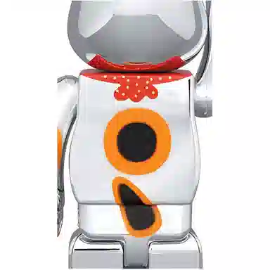 BERBRICK 100400 7cm28cm