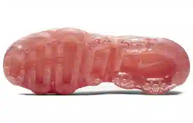 Nike Vapormax 2 Crimson Pulse