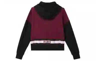 Jordan Paris Saint-Germain Bordeaux Hoodie