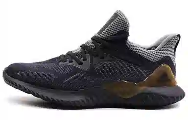 adidas AlphaBounce 2