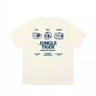 JUNGLE TIGER T