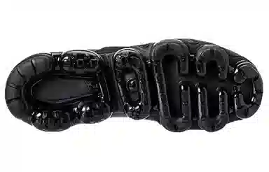 Nike Vapormax Moc Air