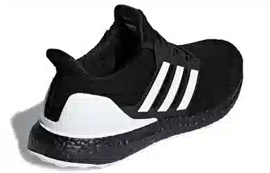 adidas Ultra Boost Orca