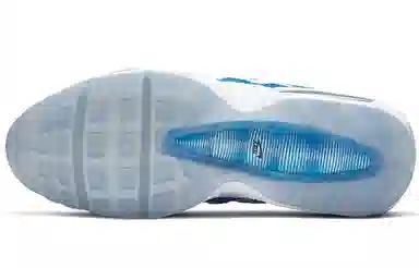 Nike Air Max 95 Essential White Blue
