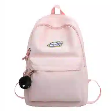 KAKAXI Nylon Backpack