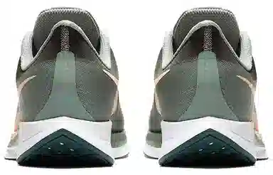 Nike Pegasus 35 Turbo Mica Green