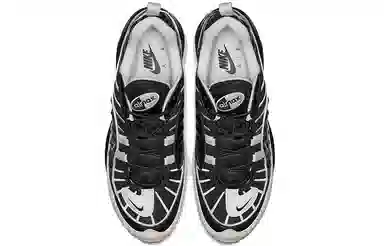 Nike Air Max 98 Black White