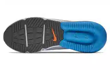 Nike Air Max 270 Futura