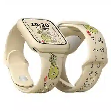 CHENSONG applewatchiwatch987654321se