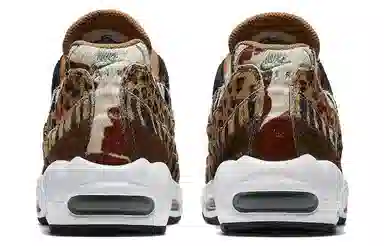 Atmos x Nike Air Max 95 Animal Pack 2.0