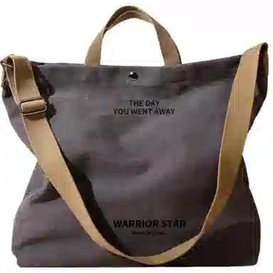 Warrior Canvas Bag