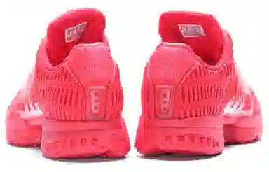 adidas Climacool 2.0