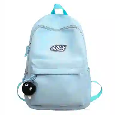 KAKAXI Nylon Backpack