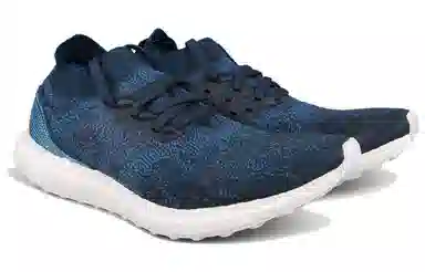 adidas Ultraboost Uncaged Blue White
