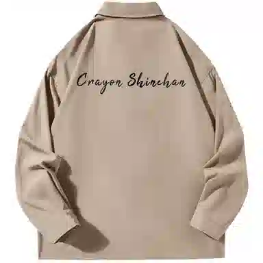 Crayon Shinchan