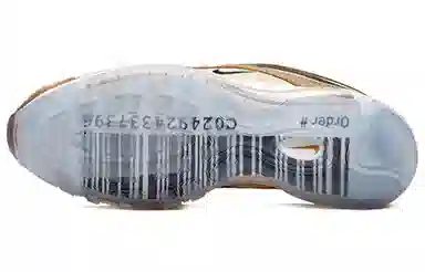 Nike Air Max 97 Ale Brown