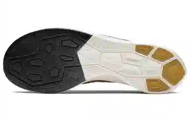 Nike Zoom VaporFly 4% Flyknit x GYAKUSOU