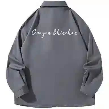 Crayon Shinchan