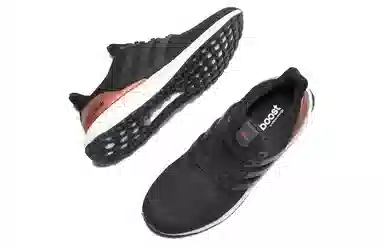 adidas Boost Bronze Medal LTD