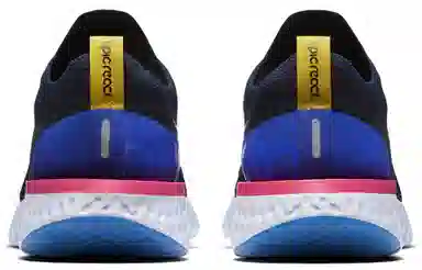 Nike Epic React Flyknit 1 College