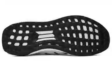 Sneakersnstuff x adidas Ultraboost 1.0 Tee Time