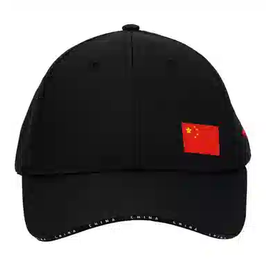 Anta