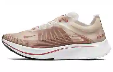 Nike Zoom Fly SP