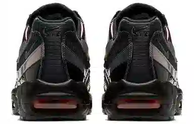 Nike Air Max 95 LV8