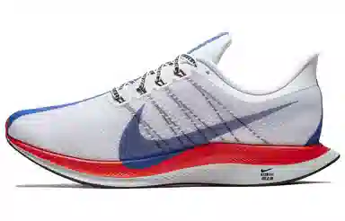 Nike Pegasus 35 Turbo "Shanghai Rebels"