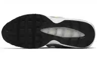 Nike Air Max 95 Moon Particle