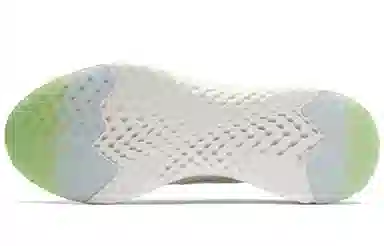 Nike Epic React Flyknit 2