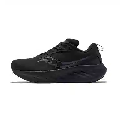 Saucony TRIUMPH 22 SE