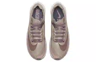 Nike Zoom Fly SP Chicago