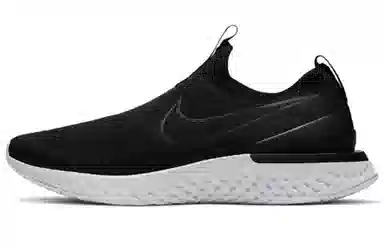 Nike Epic React Flyknit 1