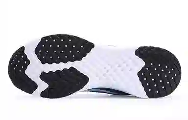 Nike Odyssey React Photo Blue