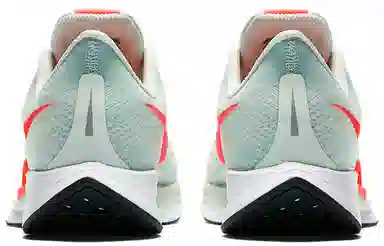 Nike Pegasus 35 Turbo