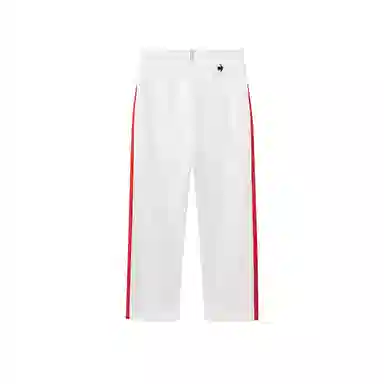 le coq sportif Tricolor Knit Pants