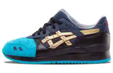 Ronnie Fieg x Asics Gel-Lyte 3 Blue