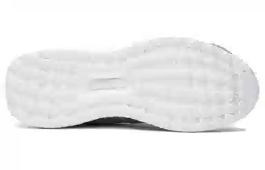 adidas Ultra Boost Pusha King Push Greyscale
