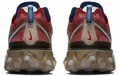 Nike React Element 87 "Light Beige Chalk"