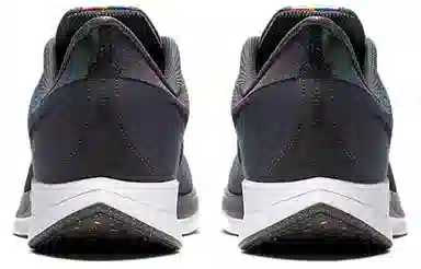 Nike Pegasus turbo 1 BE True