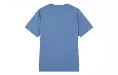 Champion SS24 C-Tech T-Shirt