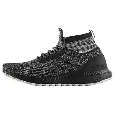 adidas Ultraboost ATR Mid Oreo 2