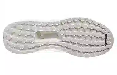 adidas Ultraboost Laceless