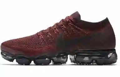 Nike Vapormax