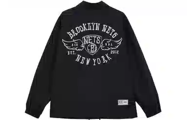JACK JONES Brooklyn Nets Jacket