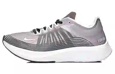 Nike Zoom Fly SP