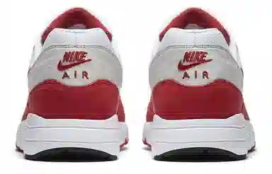 Nike Air Max 1 Ultra 2.0 LE